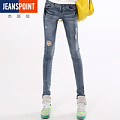 JEANSPOINT/杰斯班 JEANSPOINT4151