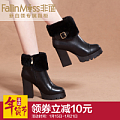 FallinMiss/非谜 FM14D009807-5