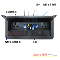 ZSN/智升源 毛刷602