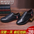 Moffett/穆梵 C438