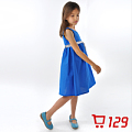 Chou-Chou Chic/雅童小铺 SG-651 Blue