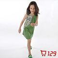 Chou-Chou Chic/雅童小铺 SG-511 Green Beanpod