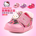 Hello Kitty I43234