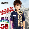 MiniBoy/米泥男孩 7861