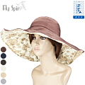 Fly Spin/菲丝品 13SS-S057