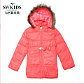 Swkids 162470702026