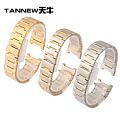 TANNEW/天牛 TN-A021