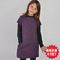 Chou-Chou Chic/雅童小铺 WG-523  Purple