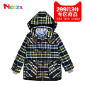 Neeza BL0609