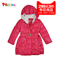 Neeza GL0525