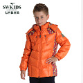 Swkids 161480702430