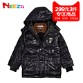 Neeza BJ0133