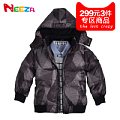 Neeza BJ0618