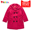 Neeza GL0571