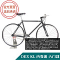 DEX KL005