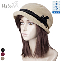 Fly Spin/菲丝品 14AW-S009