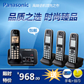 Panasonic/松下 TG33-4