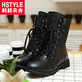 HSTYLE/韩都衣舍 SA4019