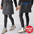 Chou-Chou Chic/雅童小铺 WG-331A Gray