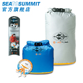Sea to Summit AEDS