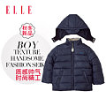 ELLE 2DW30631