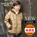 OMAR ROSA/奥玛罗莎 31170