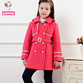 popbaby N044