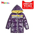 Neeza BJ0132