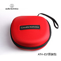 Audio Technica/铁三角 ES7包