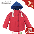 MOONBOAT ME0297