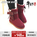 Justter/爵思塔 5547