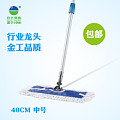 BAIYUN CLEANING/白云清洁 AF01020