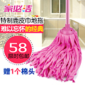 HOME CLEANER/家必洁 QL-1052