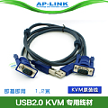 AP－LINK 10002