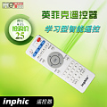 inphic/英菲克 i6ii7i8i9