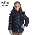 Swkids 162480702605