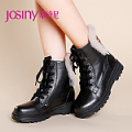 Josiny/卓诗尼 144172184