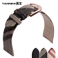 TANNEW/天牛 TN-BU-02