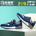 Roadeam/路德恩 RD835