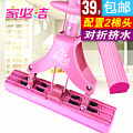 HOME CLEANER/家必洁 QL-1037