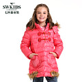 Swkids 162470702530