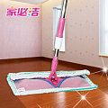 HOME CLEANER/家必洁 QL-J1202