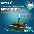 HAPPYCALL HP 2722