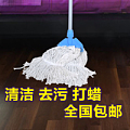 BAIYUN CLEANING/白云清洁 AF01051