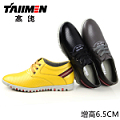 TAllMEN/高佬 T9302