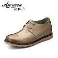 Amucca/阿牧卡 3AL055