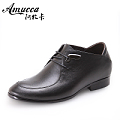 Amucca/阿牧卡 3AL062