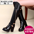 RAINLAND/雨土 RL14BL132