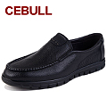 CEBULL/牛策 31616