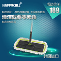 HAPPYCALL HP2785